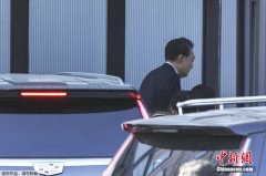 韩最大在野党：尹锡悦被捕是恢复宪法秩序的